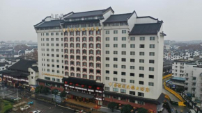 Гостиница Grand Trustel Mandarin Garden  Нанкин